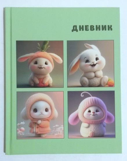Дневник шк.  Милые кролики  7БЦ  Soft-touch  М-17079   1/30